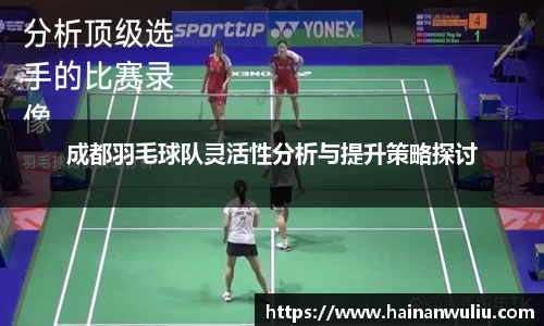 xk体育