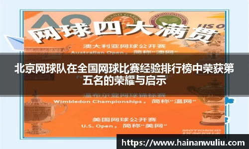 XK星空体育