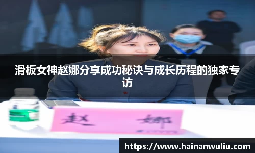 xk体育官网