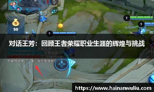 xk体育官网
