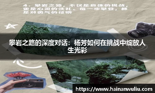 xk体育官网