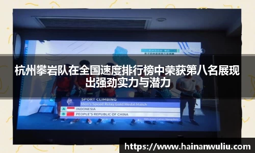 XK星空体育