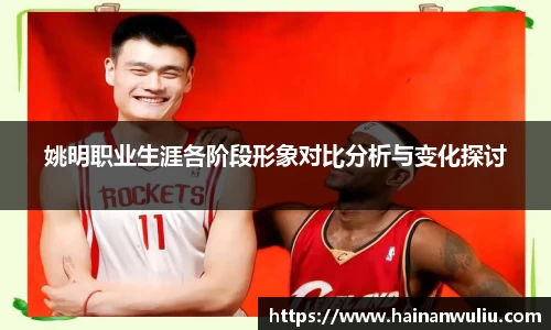 xk体育官网