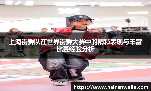 XK星空体育