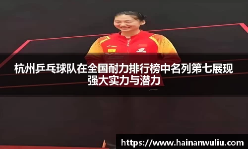 xk体育官网