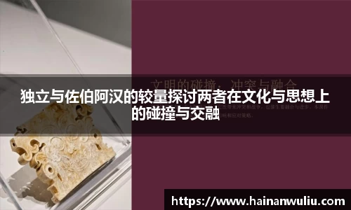 XK星空体育