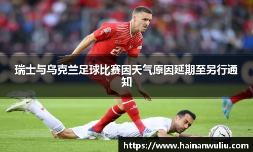 xk体育
