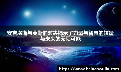 XK星空体育