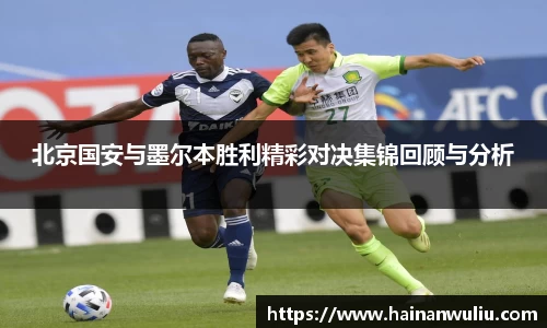 xk体育官网