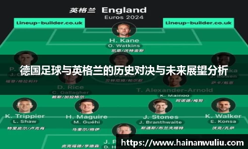 xk体育官网