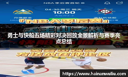 XK星空体育