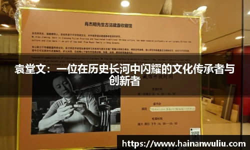 XK星空体育
