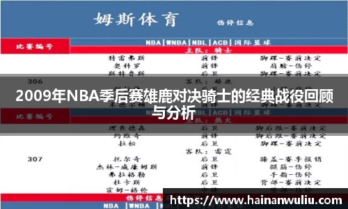 XK星空体育